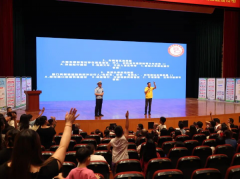 <b>文明交通・安然同业——汕尾城区开展交通平安</b>