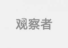 张维为：两会表白我们的人平易近模式坐住脚了